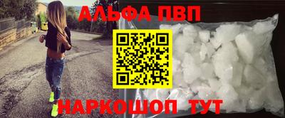 a pvp Ростов Великий