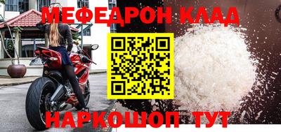 a pvp Ростов Великий