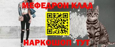 a pvp Ростов Великий