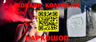 крисы Ростов-на-Дону