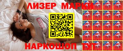 a pvp Ростов Великий