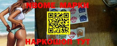 крисы Ростов-на-Дону