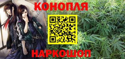 крисы Ростов-на-Дону
