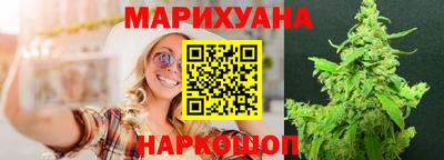 крисы Ростов-на-Дону