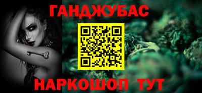 a pvp Ростов Великий