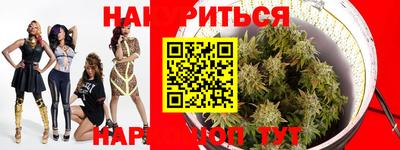 мяу мяу кристалл Ртищево