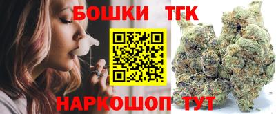 a pvp Ростов Великий