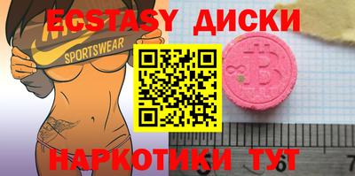 a pvp Ростов Великий