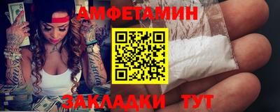 a pvp Ростов Великий
