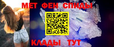 крисы Ростов-на-Дону