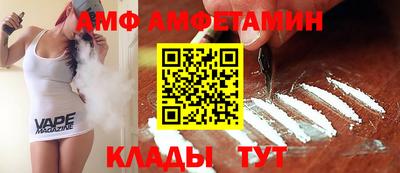 a pvp Ростов Великий