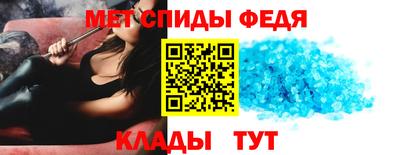 a pvp Ростов Великий
