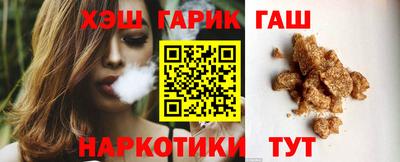 мяу мяу кристалл Ртищево