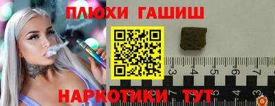 a pvp Ростов Великий