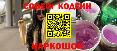 a pvp Ростов Великий